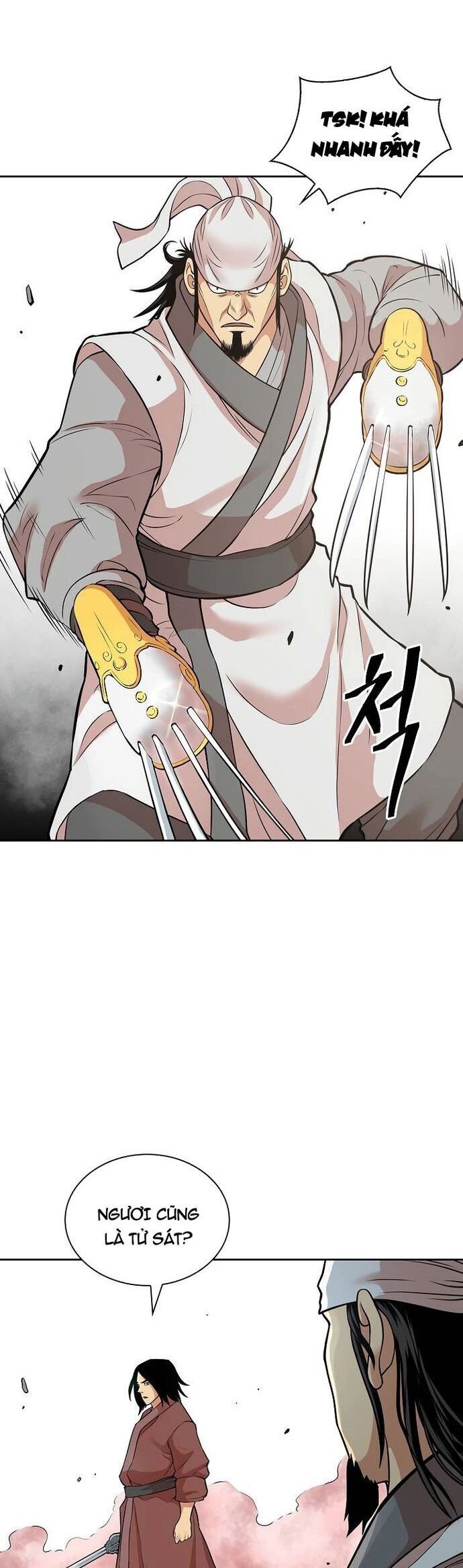 Huyền Thoại Vô Song Chiến Thần Chapter 116 - Trang 2