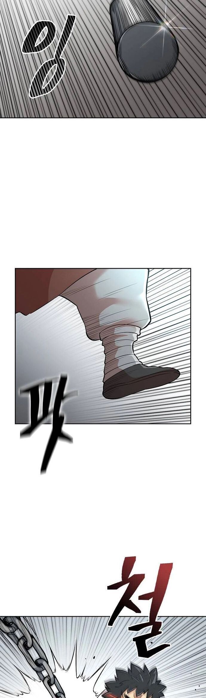 Huyền Thoại Vô Song Chiến Thần Chapter 116 - Trang 2