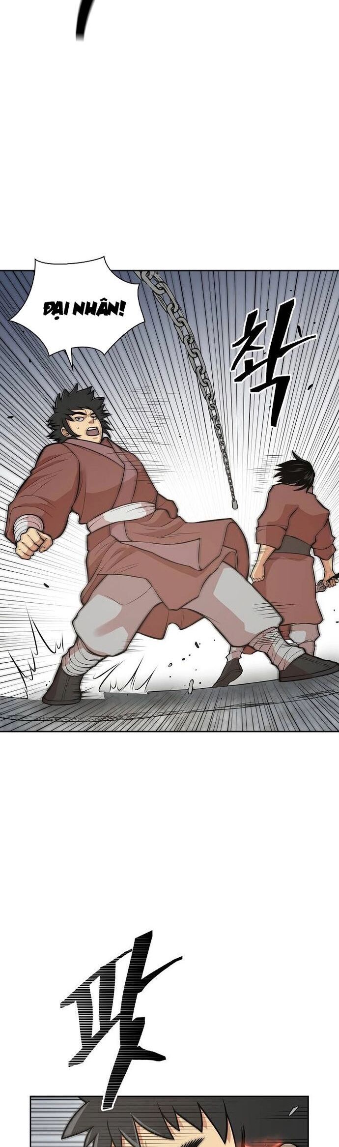 Huyền Thoại Vô Song Chiến Thần Chapter 116 - Trang 2