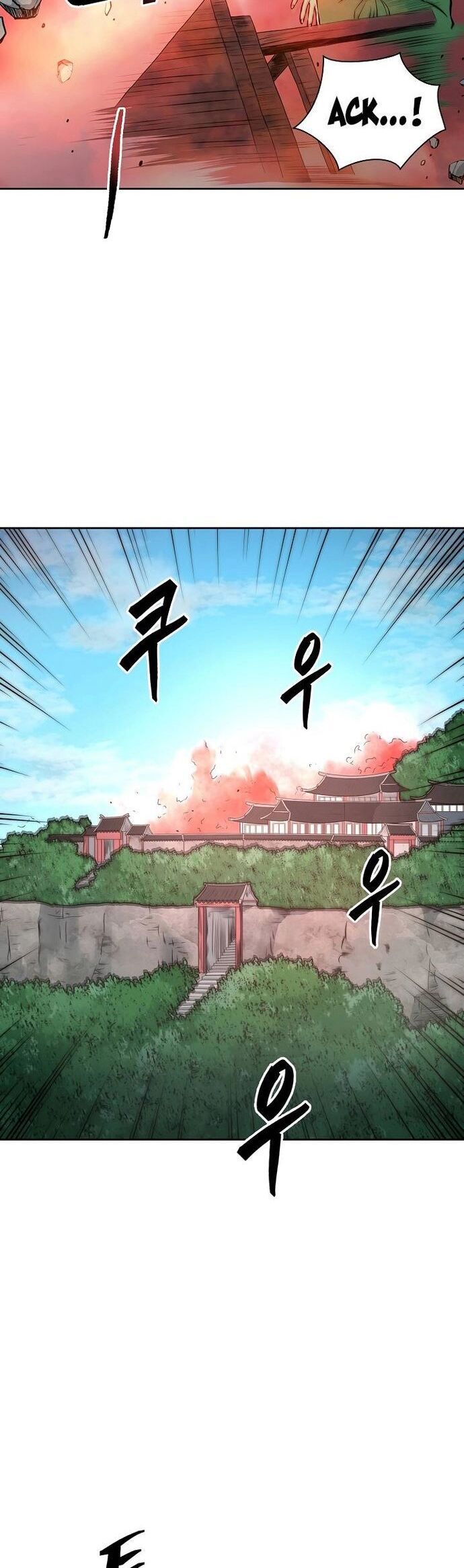 Huyền Thoại Vô Song Chiến Thần Chapter 116 - Trang 2