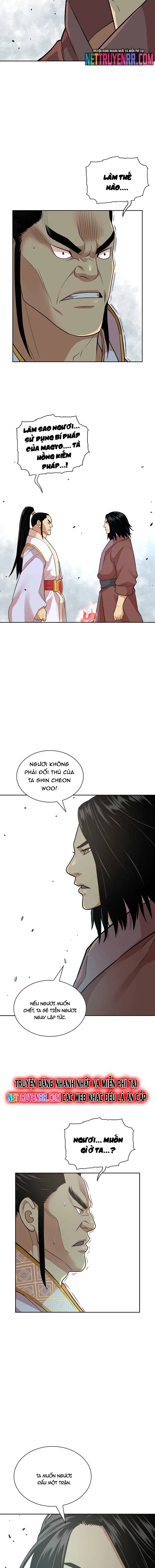 Huyền Thoại Vô Song Chiến Thần Chapter 117 - Trang 2