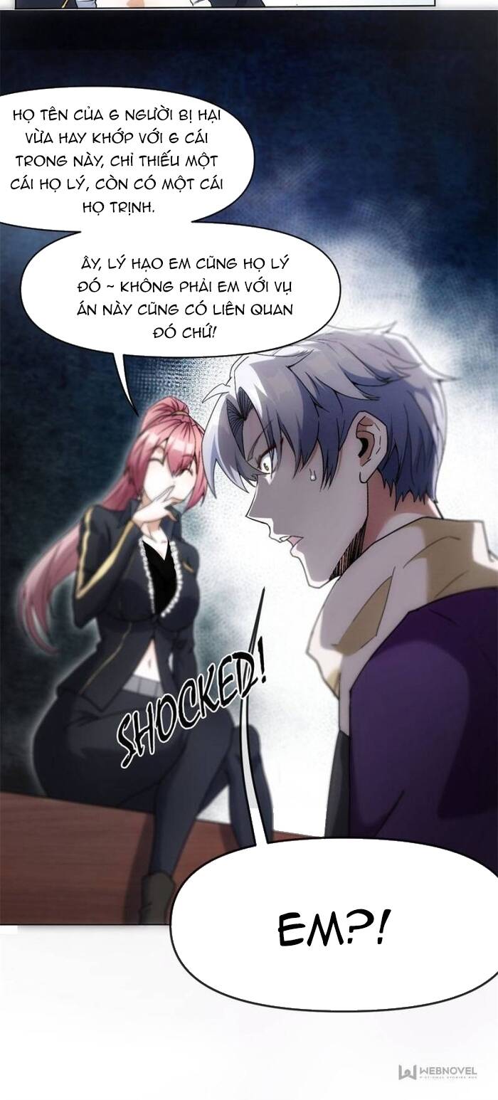 Thiên Tượng Chi Môn Chapter 1 - Trang 2