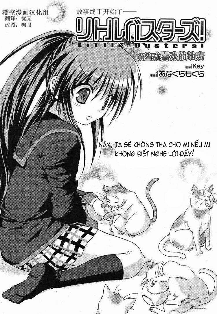 Little Busters! (Anagura Mogura) Chapter 2 - Trang 2