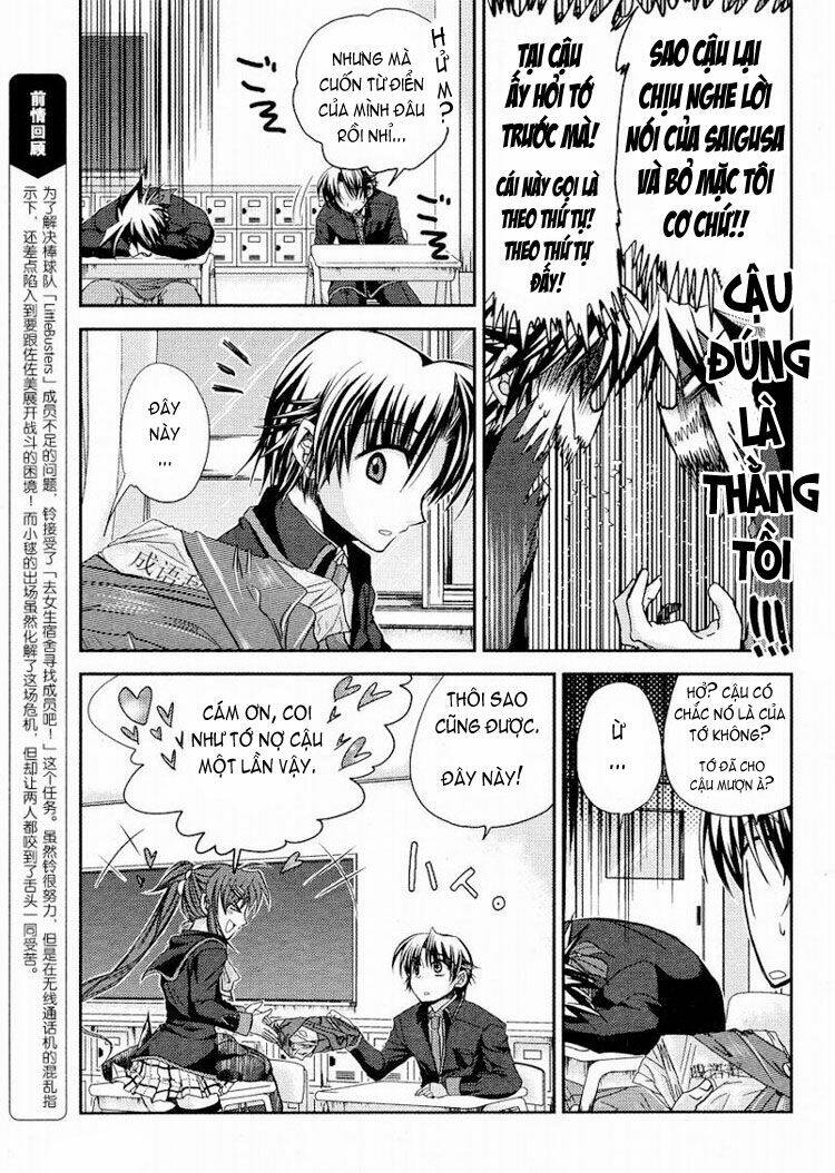 Little Busters! (Anagura Mogura) Chapter 5 - Trang 2