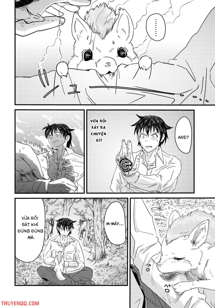 Monster Partner Of The Vast Sea Of Trees Chapter 1 - Trang 2
