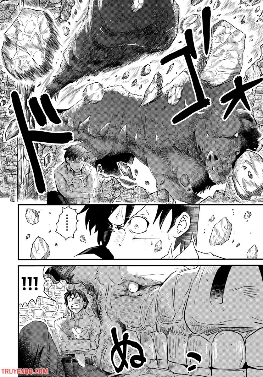 Monster Partner Of The Vast Sea Of Trees Chapter 1 - Trang 2