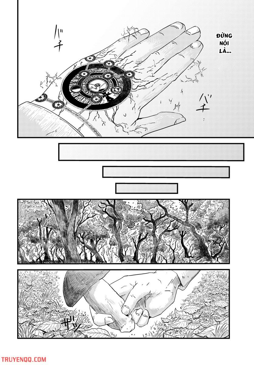 Monster Partner Of The Vast Sea Of Trees Chapter 1 - Trang 2