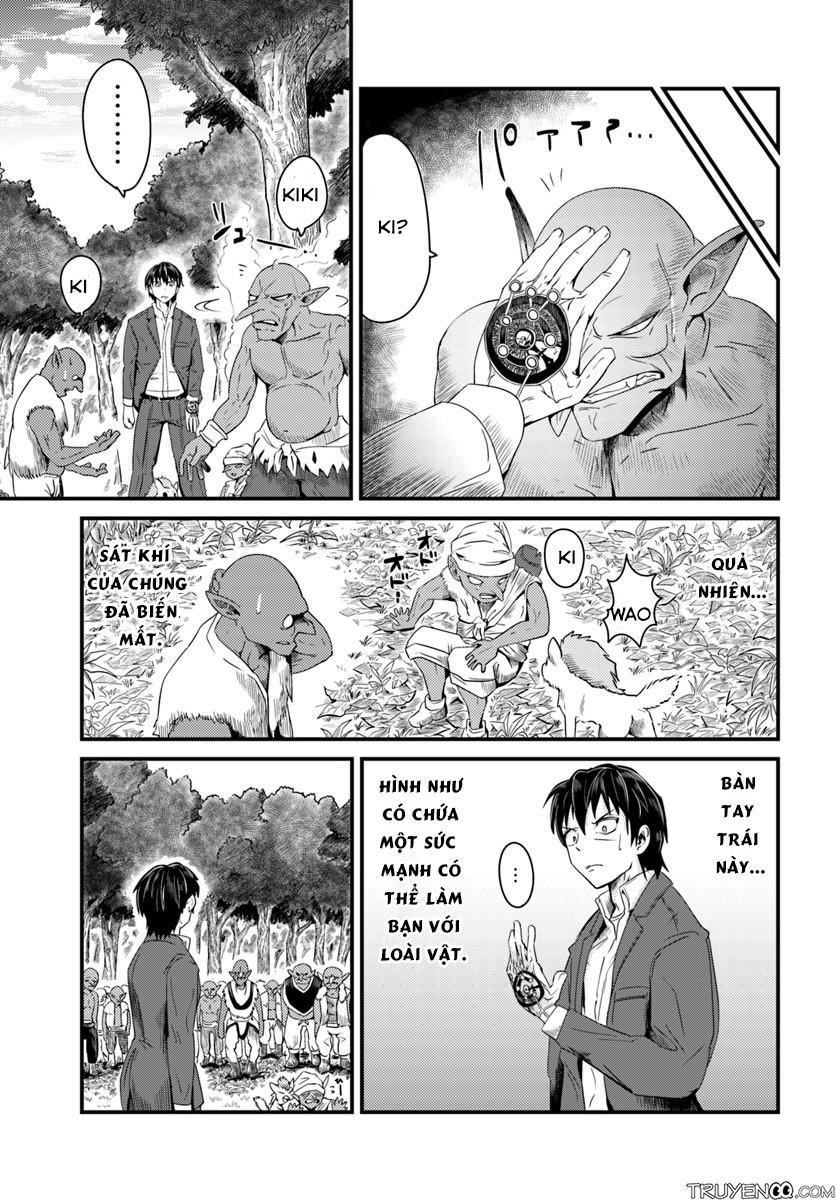Monster Partner Of The Vast Sea Of Trees Chapter 2 - Trang 2