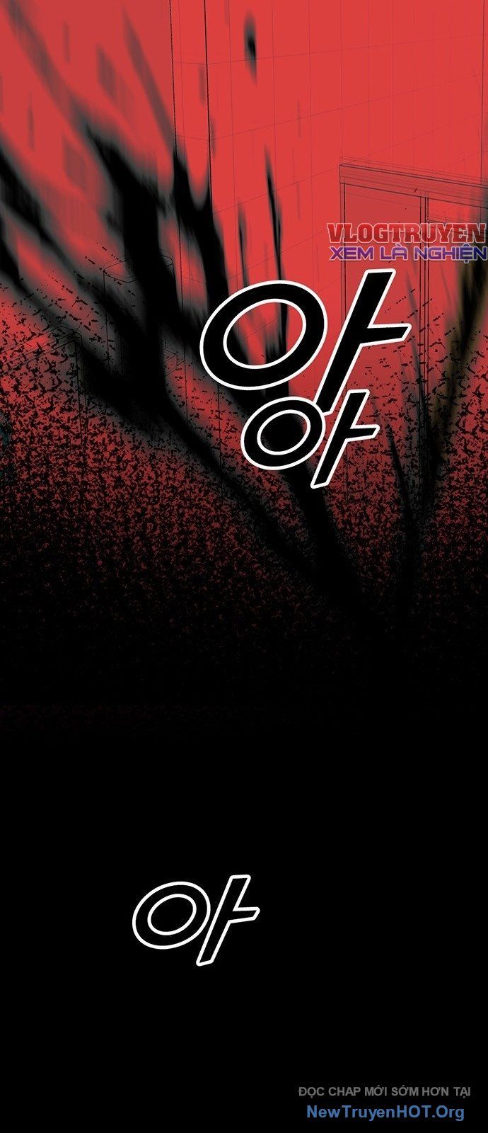 Monster Partner Of The Vast Sea Of Trees Chapter 3 - Trang 2