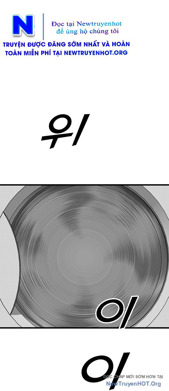 Monster Partner Of The Vast Sea Of Trees Chapter 3 - Trang 2