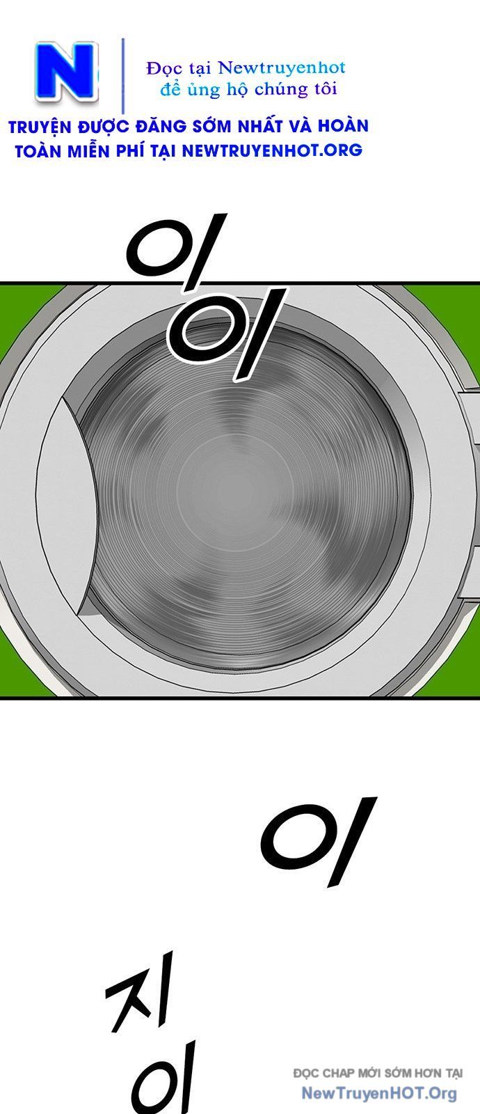 Monster Partner Of The Vast Sea Of Trees Chapter 3 - Trang 2