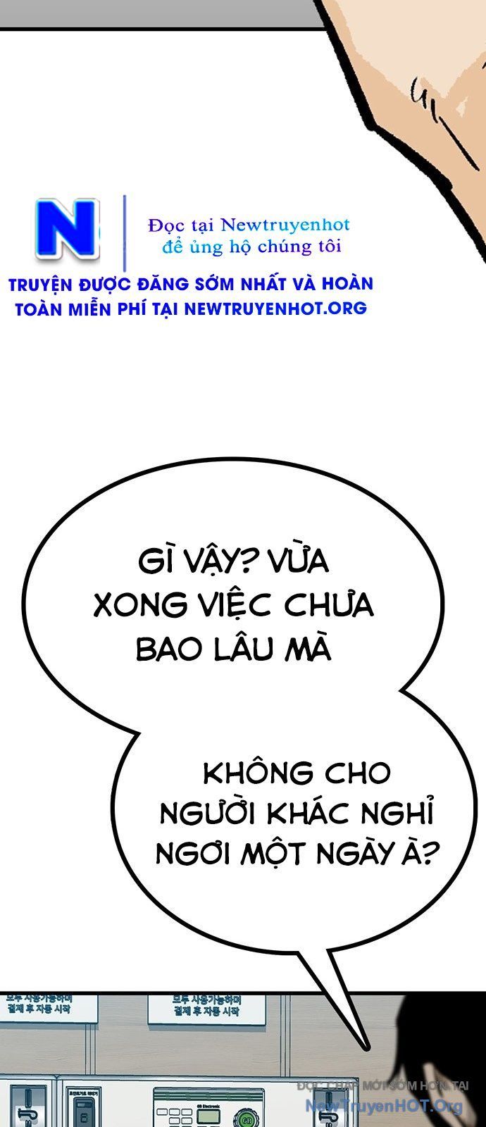 Monster Partner Of The Vast Sea Of Trees Chapter 3 - Trang 2