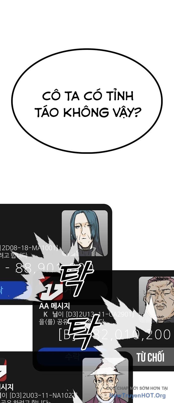 Monster Partner Of The Vast Sea Of Trees Chapter 3 - Trang 2