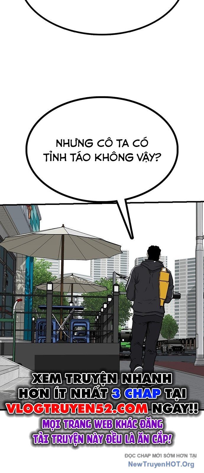 Monster Partner Of The Vast Sea Of Trees Chapter 3 - Trang 2