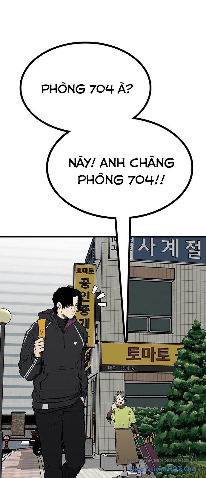 Monster Partner Of The Vast Sea Of Trees Chapter 3 - Trang 2