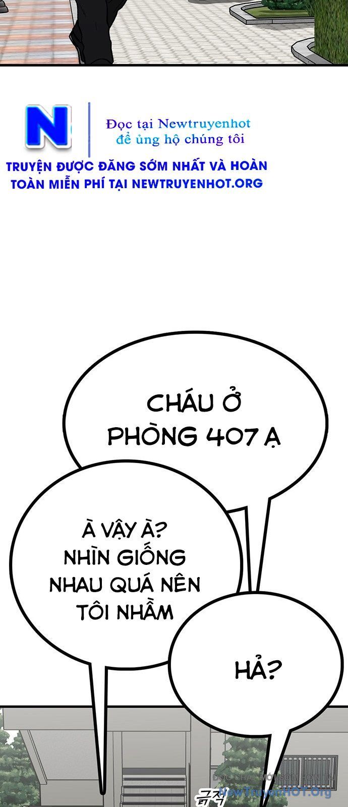 Monster Partner Of The Vast Sea Of Trees Chapter 3 - Trang 2