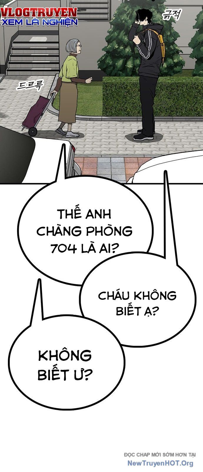 Monster Partner Of The Vast Sea Of Trees Chapter 3 - Trang 2