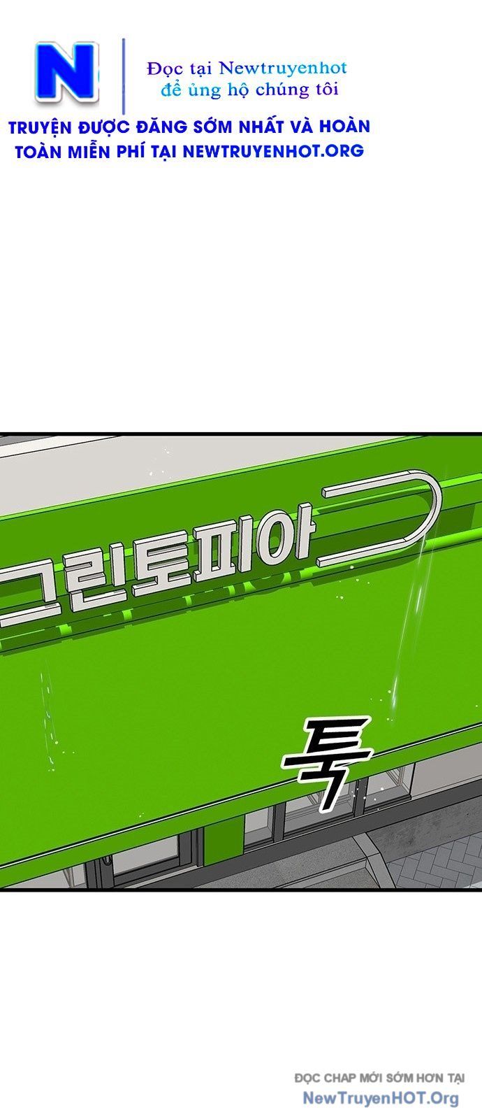 Monster Partner Of The Vast Sea Of Trees Chapter 3 - Trang 2