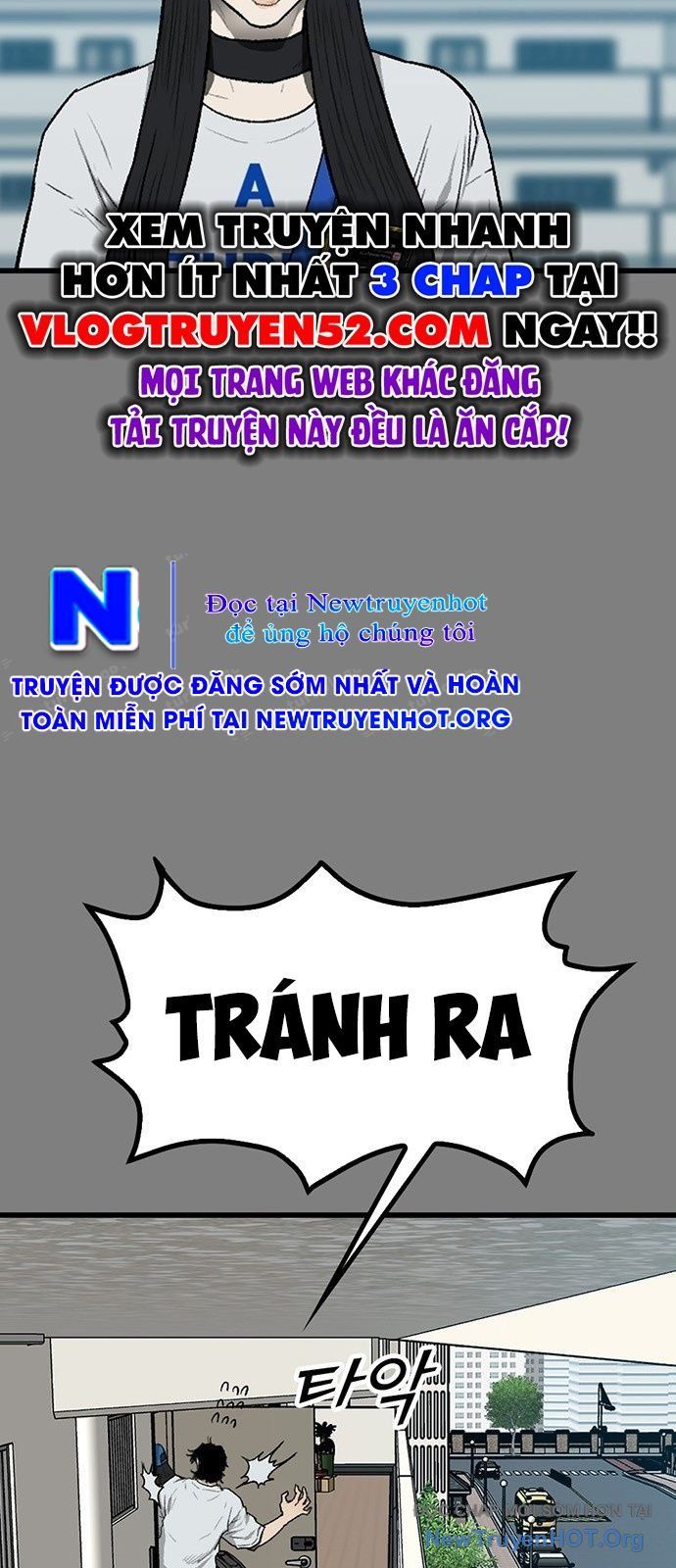 Monster Partner Of The Vast Sea Of Trees Chapter 3 - Trang 2