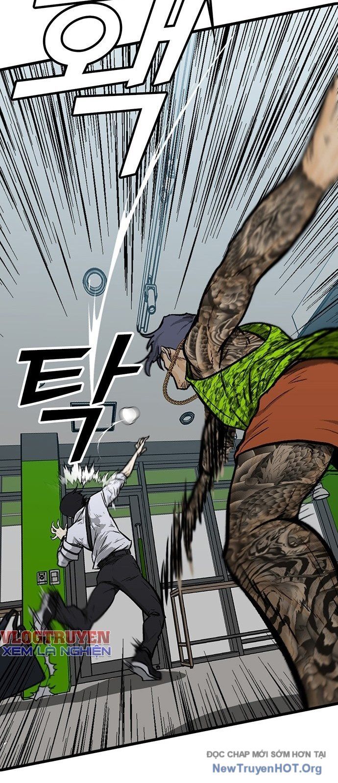 Monster Partner Of The Vast Sea Of Trees Chapter 3 - Trang 2