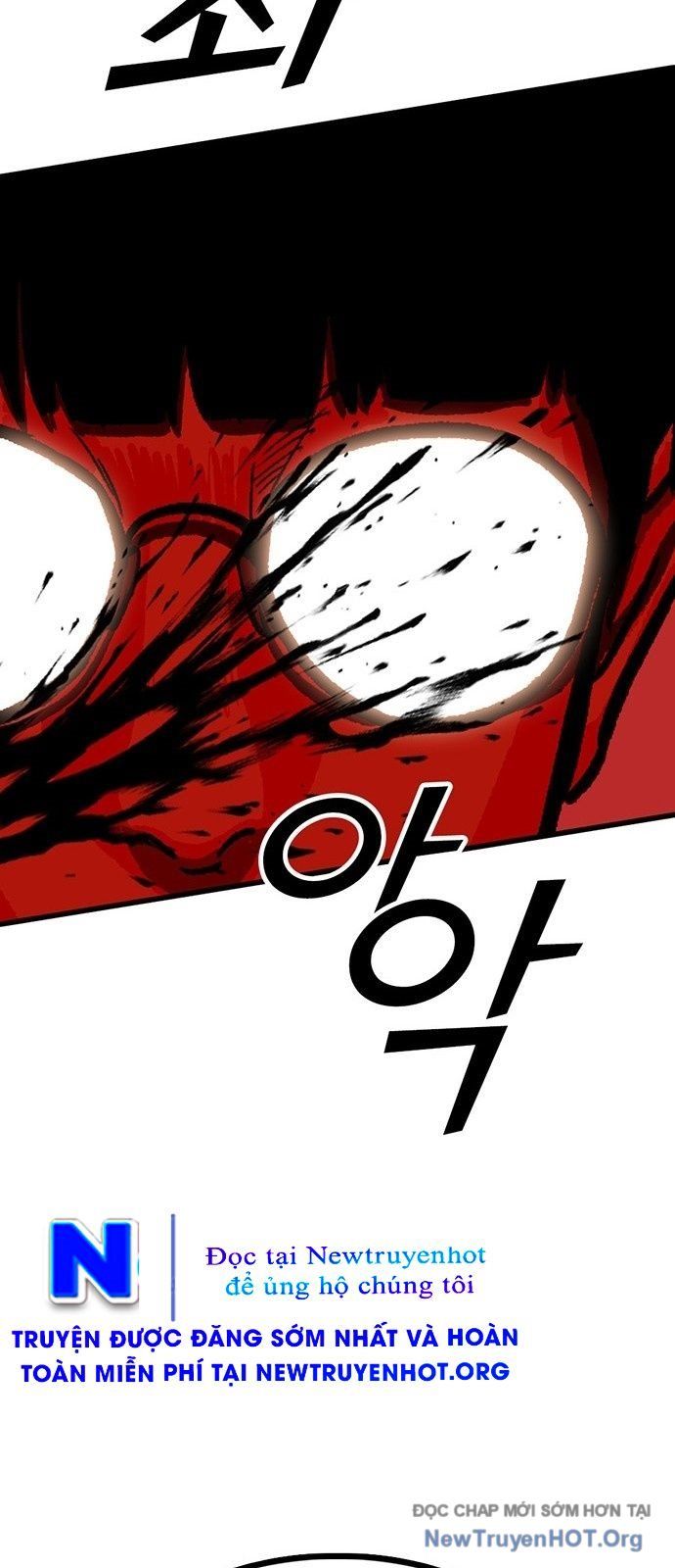Monster Partner Of The Vast Sea Of Trees Chapter 3 - Trang 2