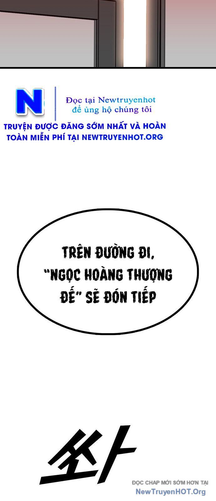 Monster Partner Of The Vast Sea Of Trees Chapter 3 - Trang 2