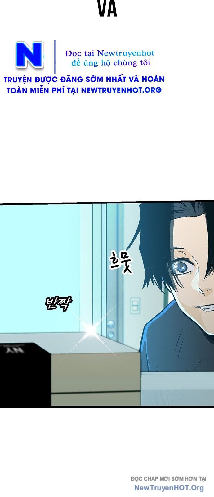 Monster Partner Of The Vast Sea Of Trees Chapter 3 - Trang 2