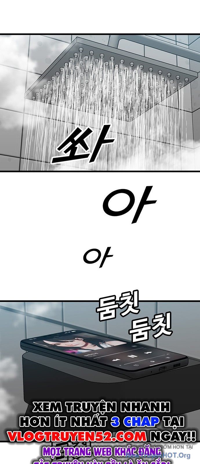 Monster Partner Of The Vast Sea Of Trees Chapter 3 - Trang 2