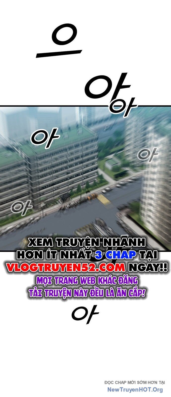 Monster Partner Of The Vast Sea Of Trees Chapter 3 - Trang 2