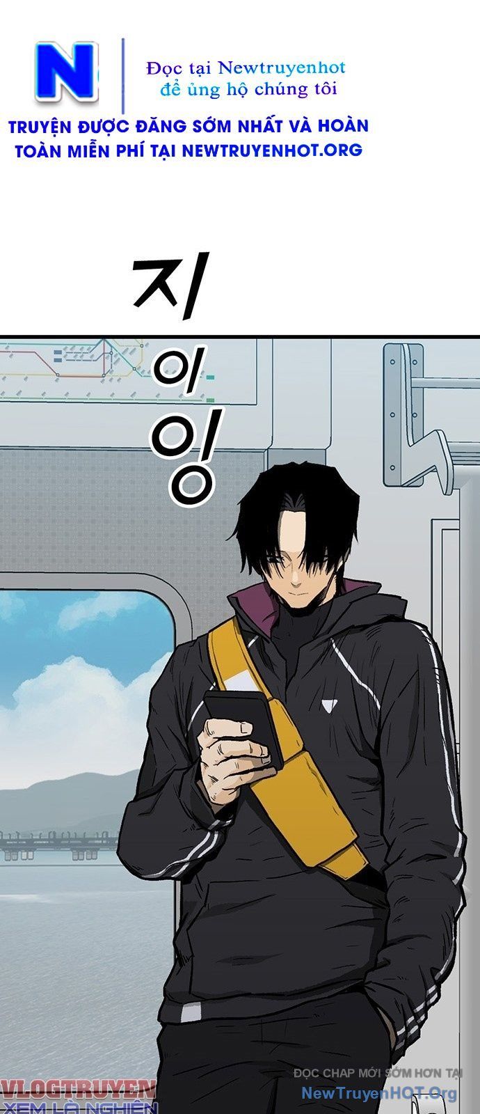 Monster Partner Of The Vast Sea Of Trees Chapter 3 - Trang 2