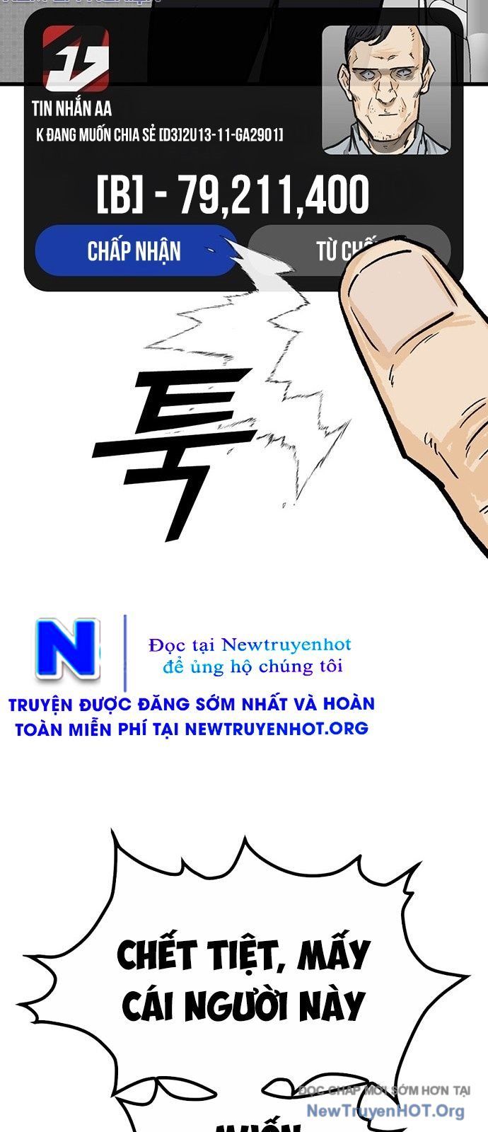 Monster Partner Of The Vast Sea Of Trees Chapter 3 - Trang 2