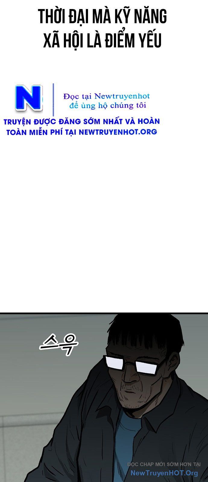 Monster Partner Of The Vast Sea Of Trees Chapter 3 - Trang 2