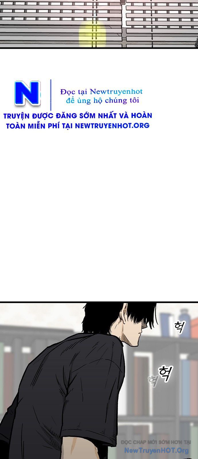 Monster Partner Of The Vast Sea Of Trees Chapter 3 - Trang 2