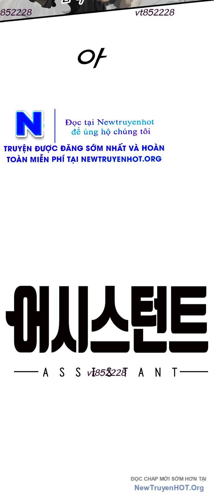 Monster Partner Of The Vast Sea Of Trees Chapter 4 - Trang 2