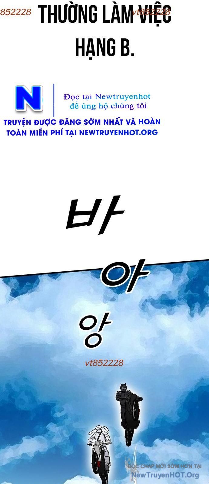 Monster Partner Of The Vast Sea Of Trees Chapter 4 - Trang 2