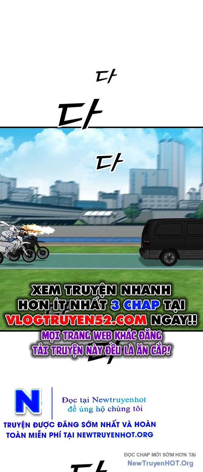 Monster Partner Of The Vast Sea Of Trees Chapter 4 - Trang 2