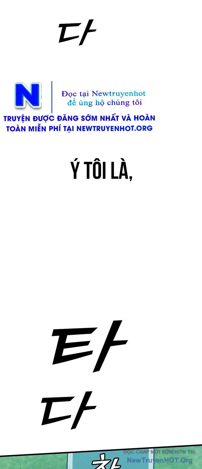 Monster Partner Of The Vast Sea Of Trees Chapter 4 - Trang 2