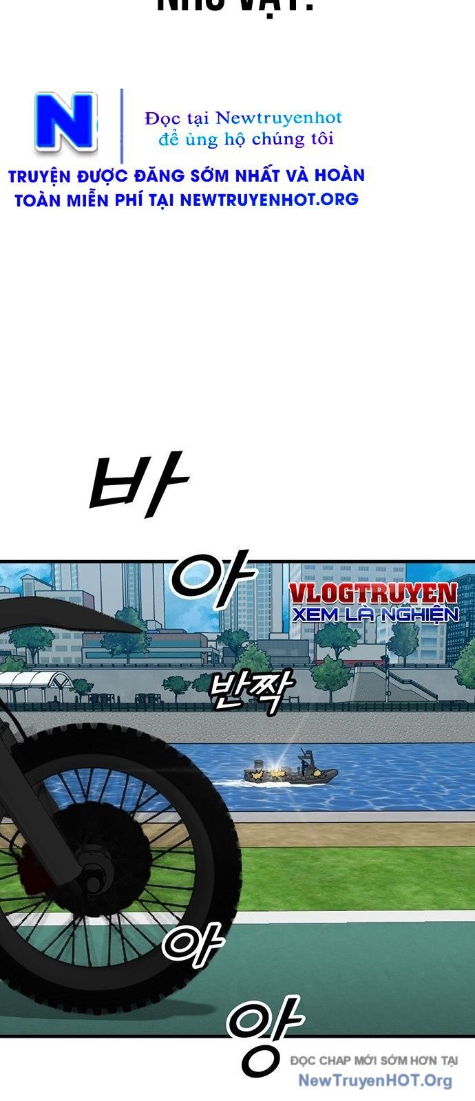 Monster Partner Of The Vast Sea Of Trees Chapter 4 - Trang 2