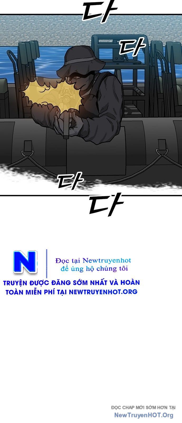 Monster Partner Of The Vast Sea Of Trees Chapter 4 - Trang 2