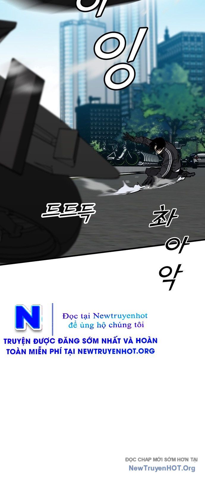 Monster Partner Of The Vast Sea Of Trees Chapter 4 - Trang 2