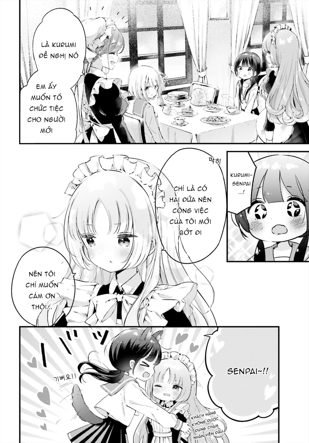 Thời Gian Uống Trà Của Cô Hầu Mộng Mơ Chapter 2 - Trang 2