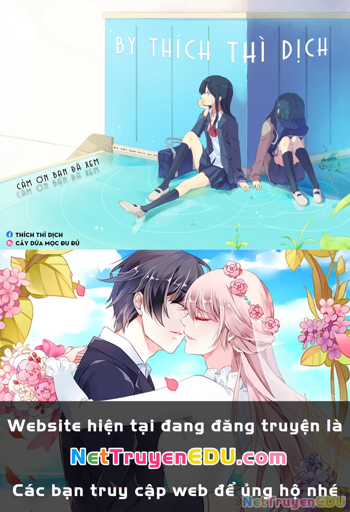 Thời Gian Uống Trà Của Cô Hầu Mộng Mơ Chapter 2 - Trang 2