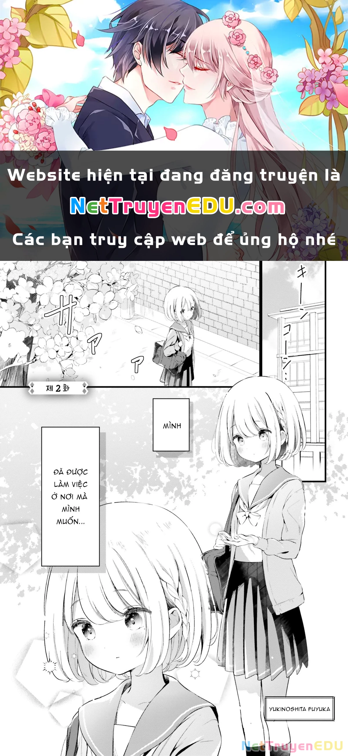 Thời Gian Uống Trà Của Cô Hầu Mộng Mơ Chapter 2 - Trang 2