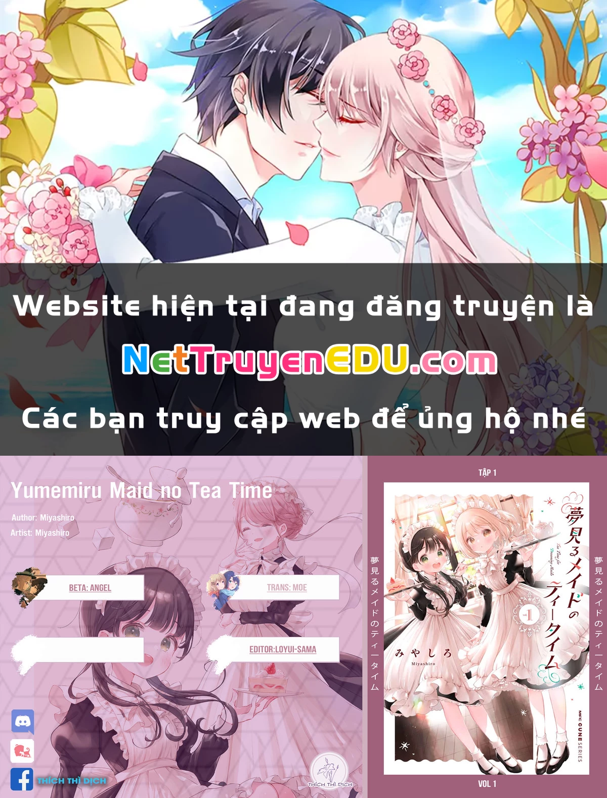 Thời Gian Uống Trà Của Cô Hầu Mộng Mơ Chapter 3 - Trang 2