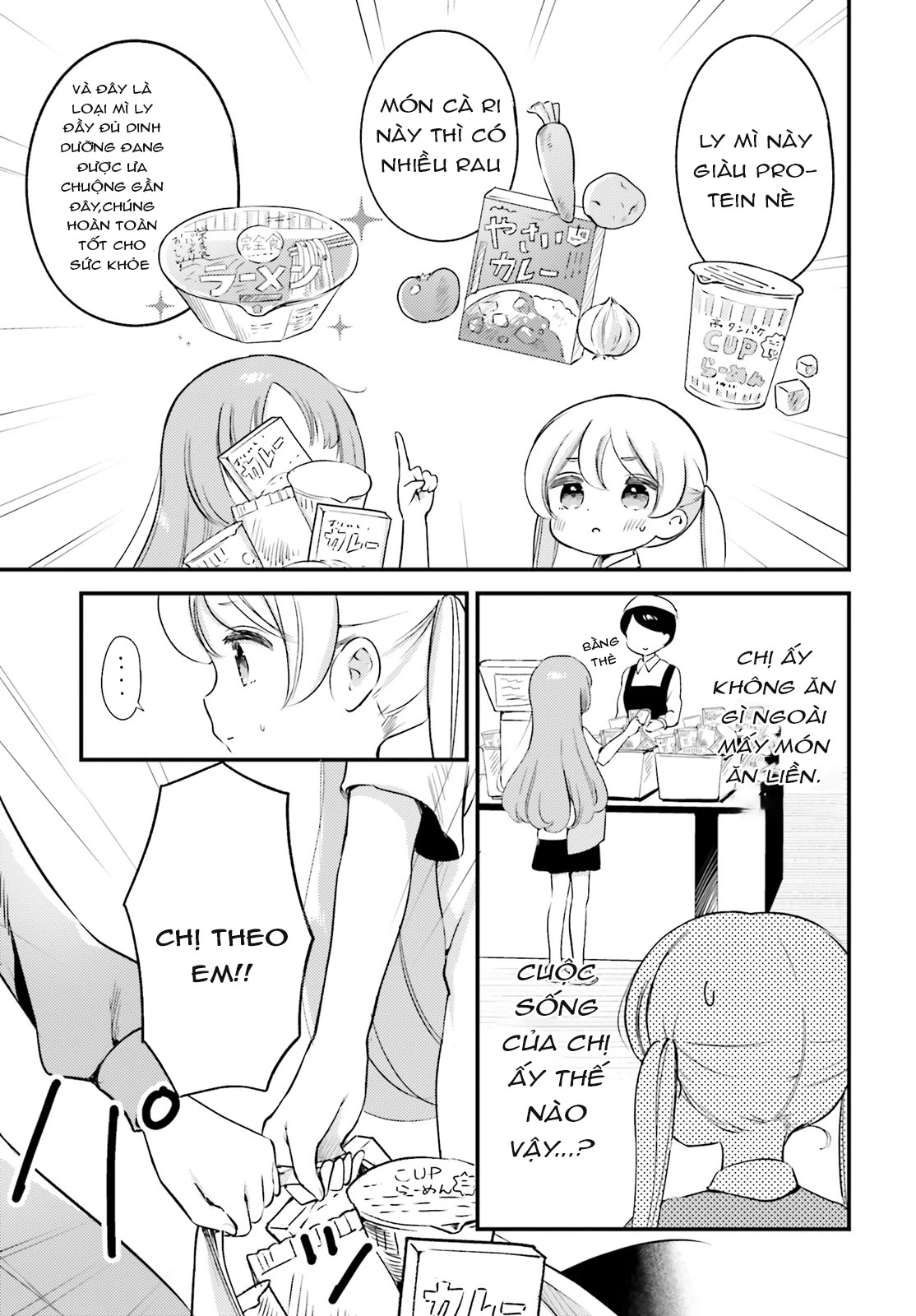 Thời Gian Uống Trà Của Cô Hầu Mộng Mơ Chapter 5 - Trang 2