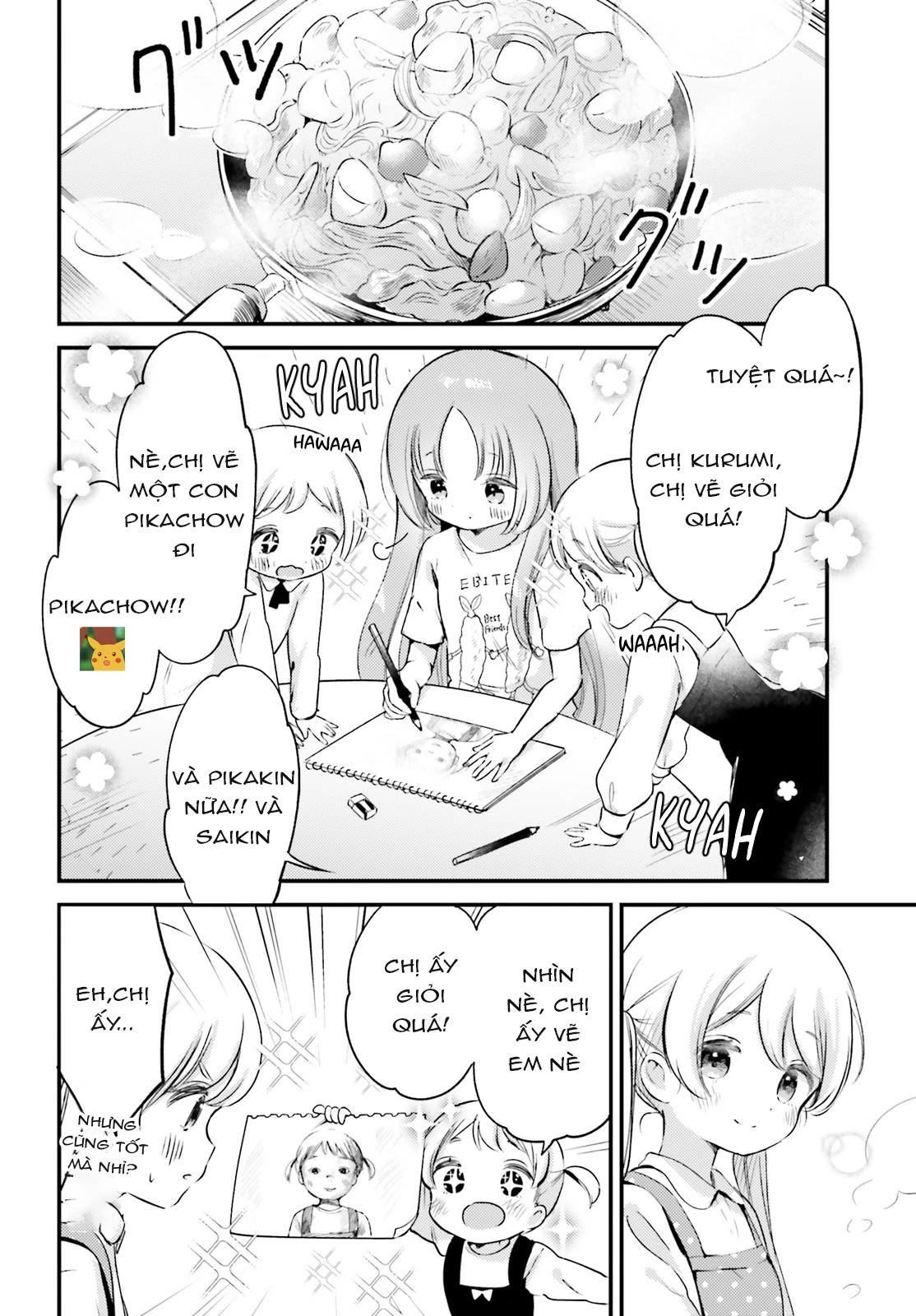 Thời Gian Uống Trà Của Cô Hầu Mộng Mơ Chapter 5 - Trang 2