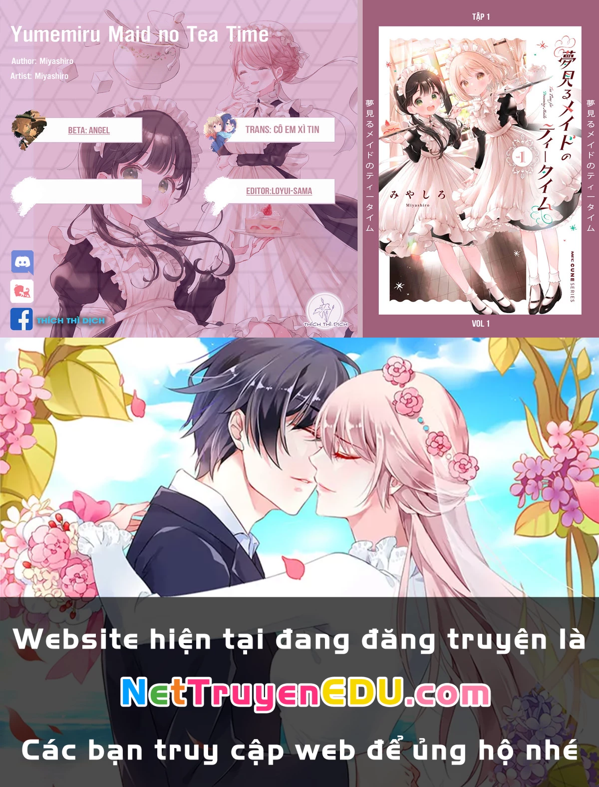 Thời Gian Uống Trà Của Cô Hầu Mộng Mơ Chapter 5 - Trang 2