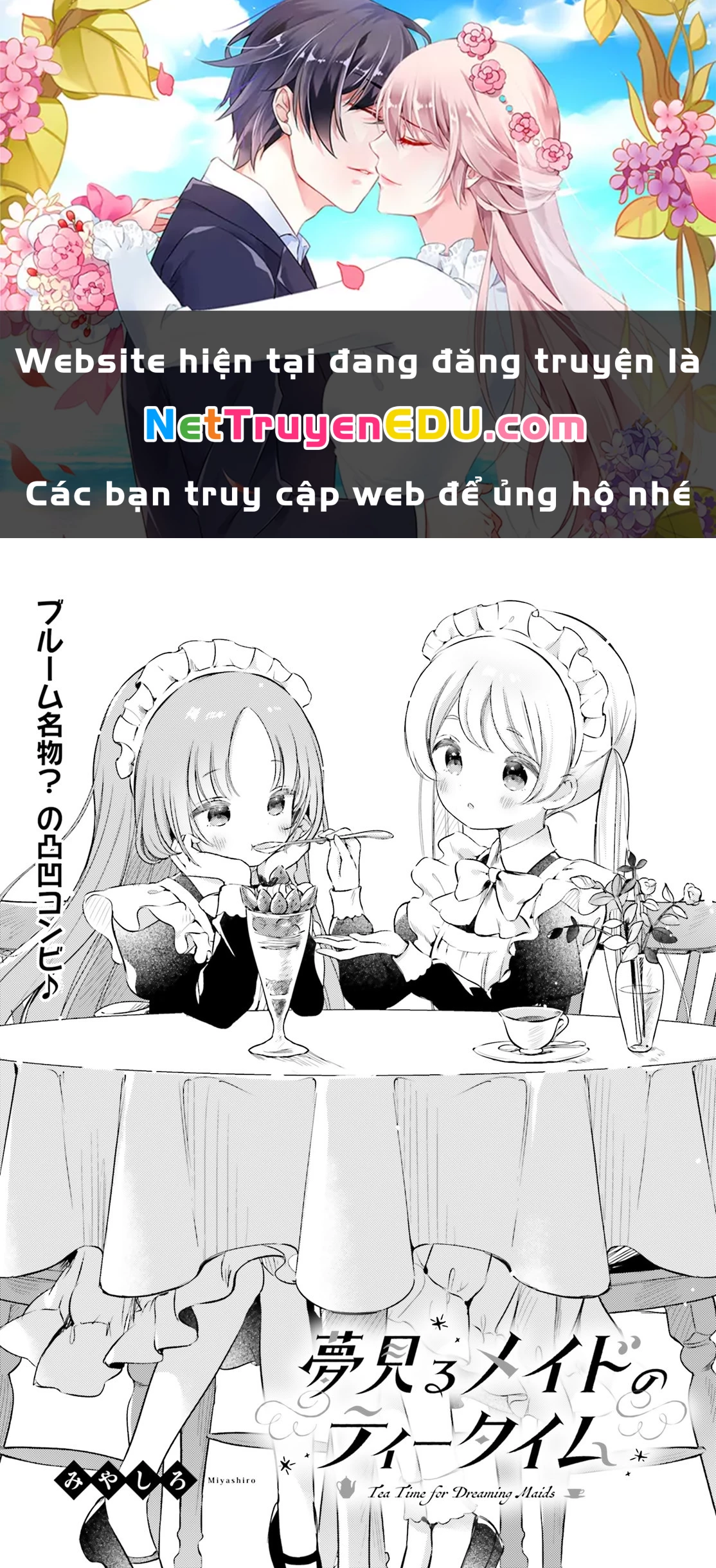 Thời Gian Uống Trà Của Cô Hầu Mộng Mơ Chapter 5 - Trang 2