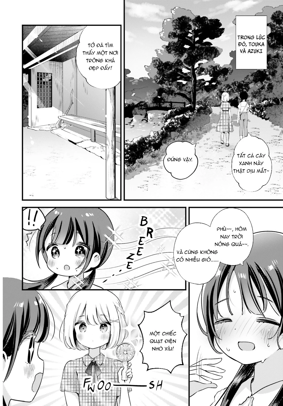 Thời Gian Uống Trà Của Cô Hầu Mộng Mơ Chapter 9 - Trang 2