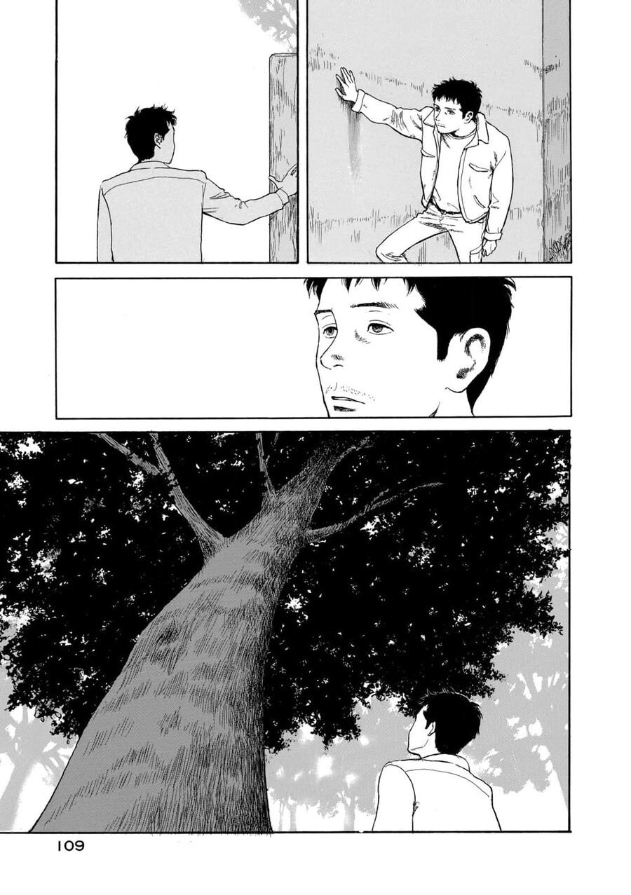 Undercurrent Chapter 5 - Trang 2